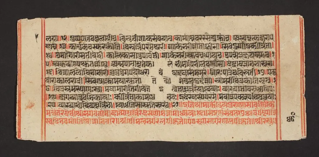 Legend of Durga, by Unknown