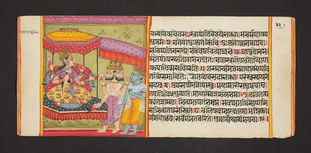 Legend of Durga, by Unknown