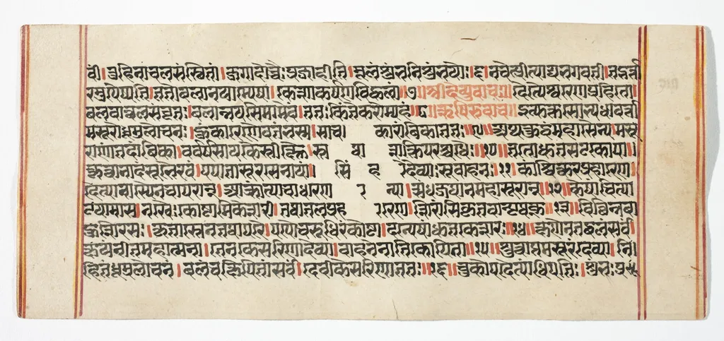 Legend of Durga, by Unknown, unspecified