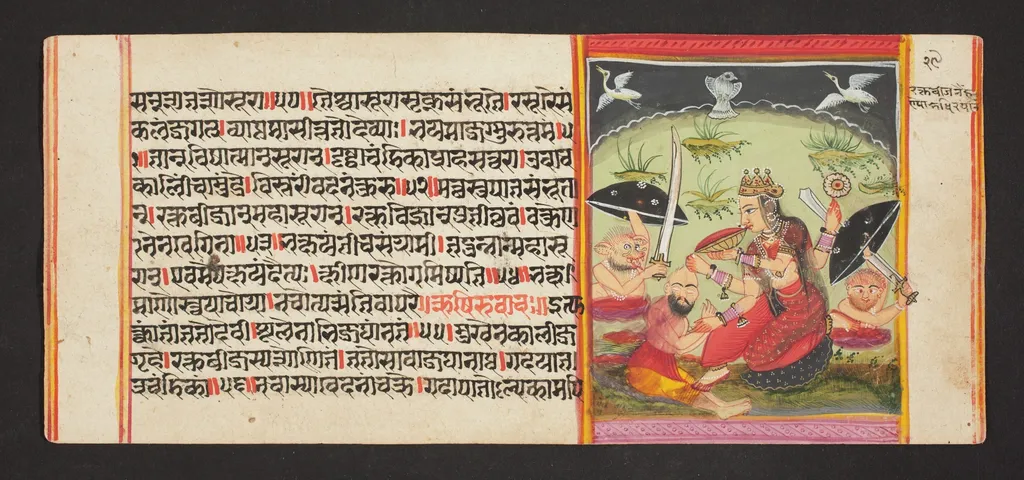 Legend of Durga, by Unknown, unspecified