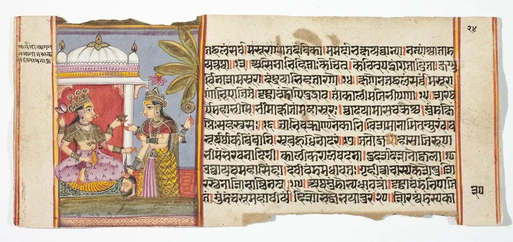 Legend of Durga, by Unknown