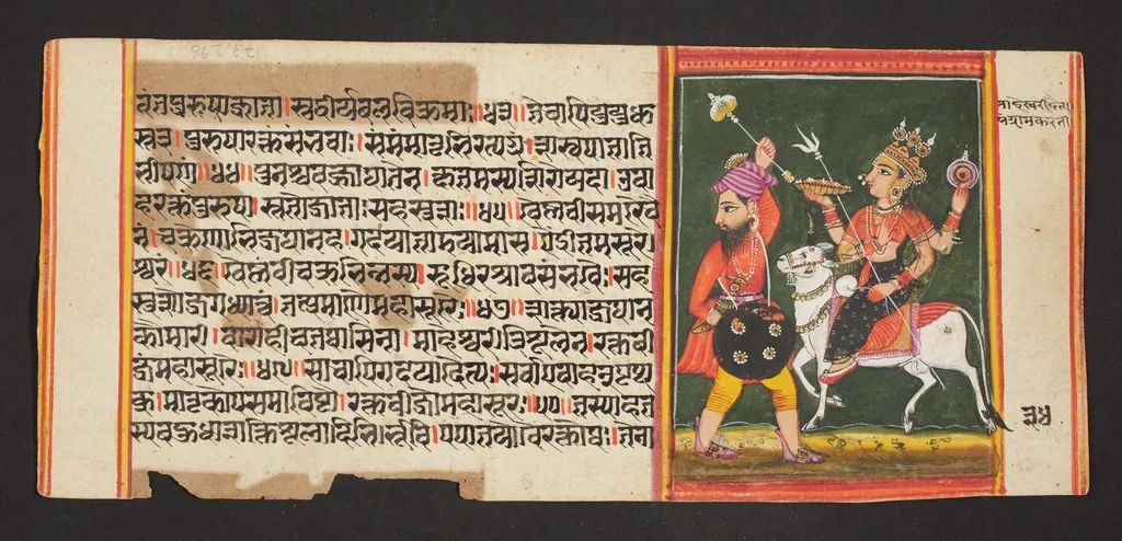 Legend of Durga, by Unknown, unspecified