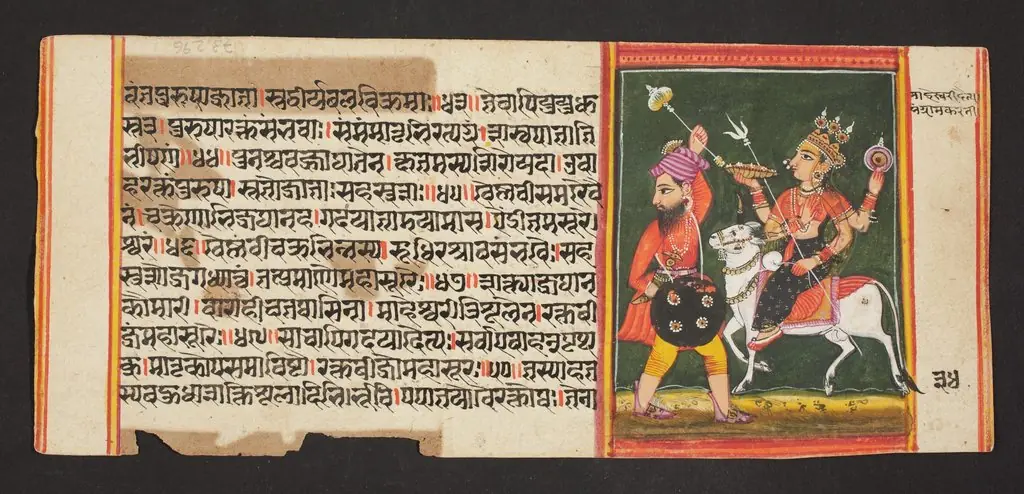 Legend of Durga, by Unknown