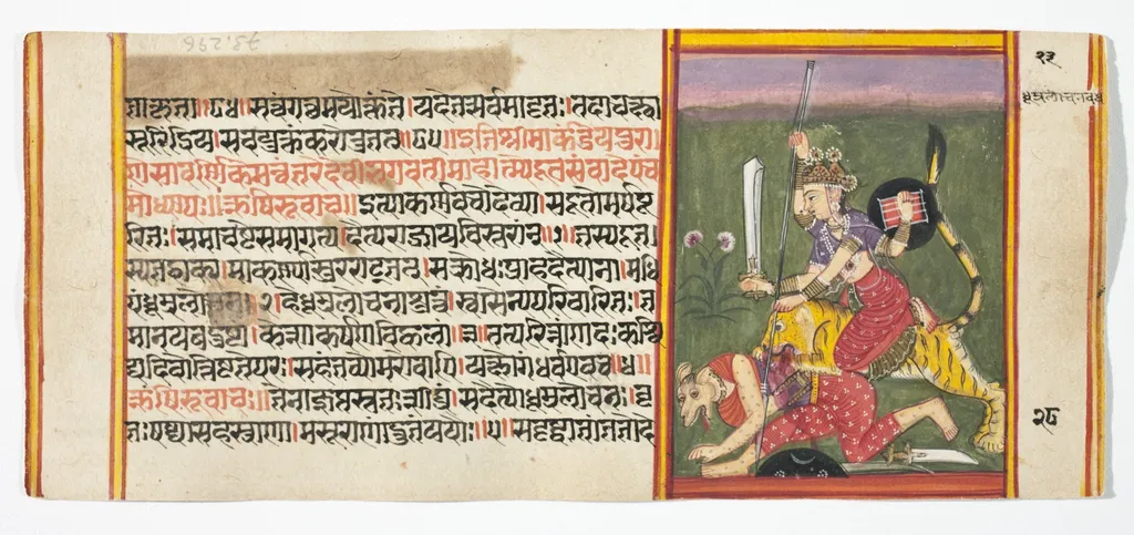 Legend of Durga, by Unknown, unspecified