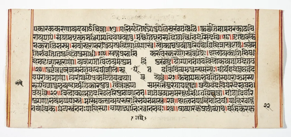 Legend of Durga, by Unknown, unspecified