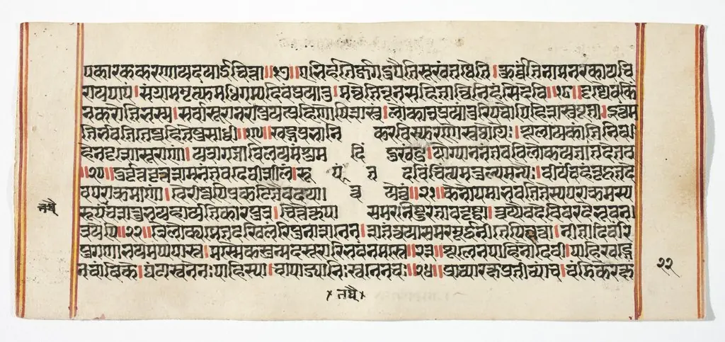 Legend of Durga, by Unknown