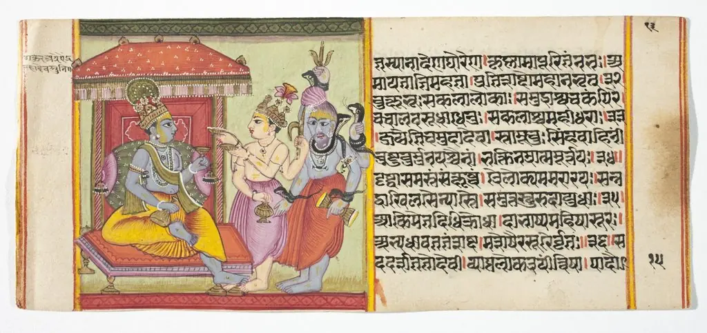 Legend of Durga, by Unknown
