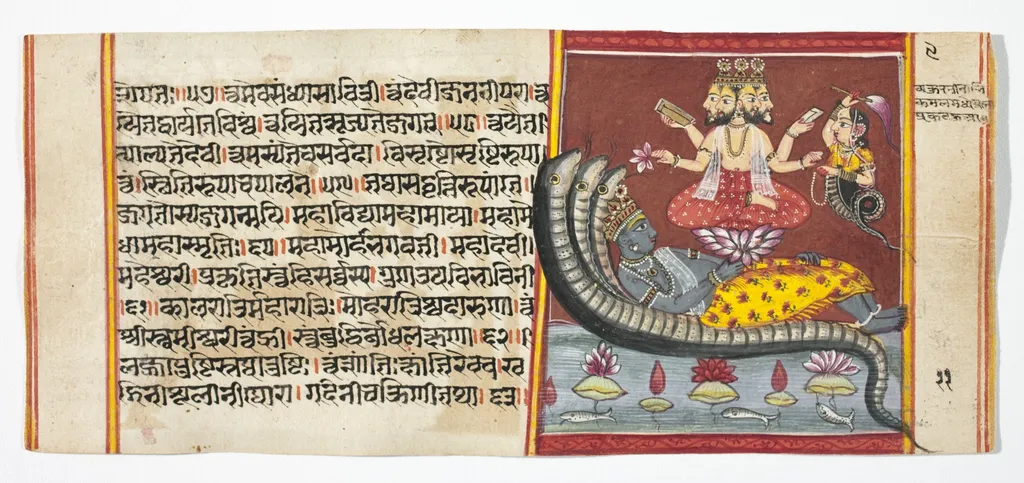 Legend of Durga, by Unknown, unspecified