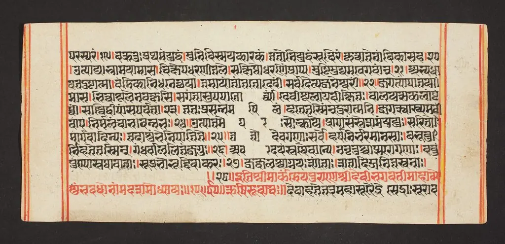 Legend of Durga, by Unknown