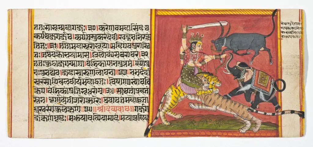 Legend of Durga, by Unknown