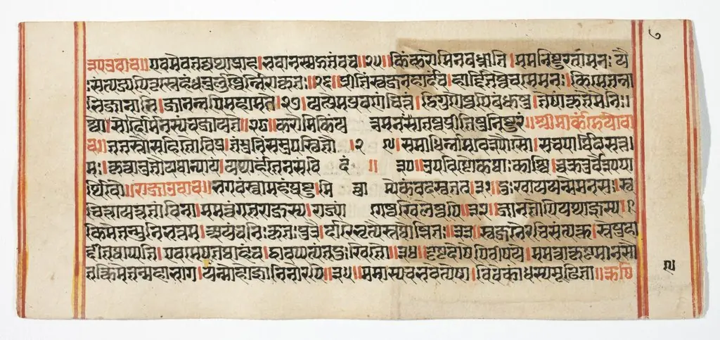 Legend of Durga, by Unknown
