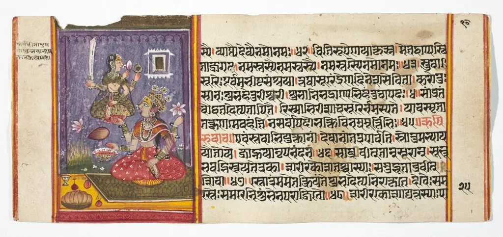 Legend of Durga, by Unknown