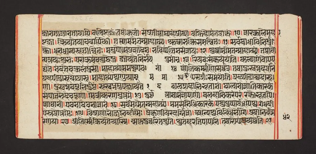 Legend of Durga, by Unknown