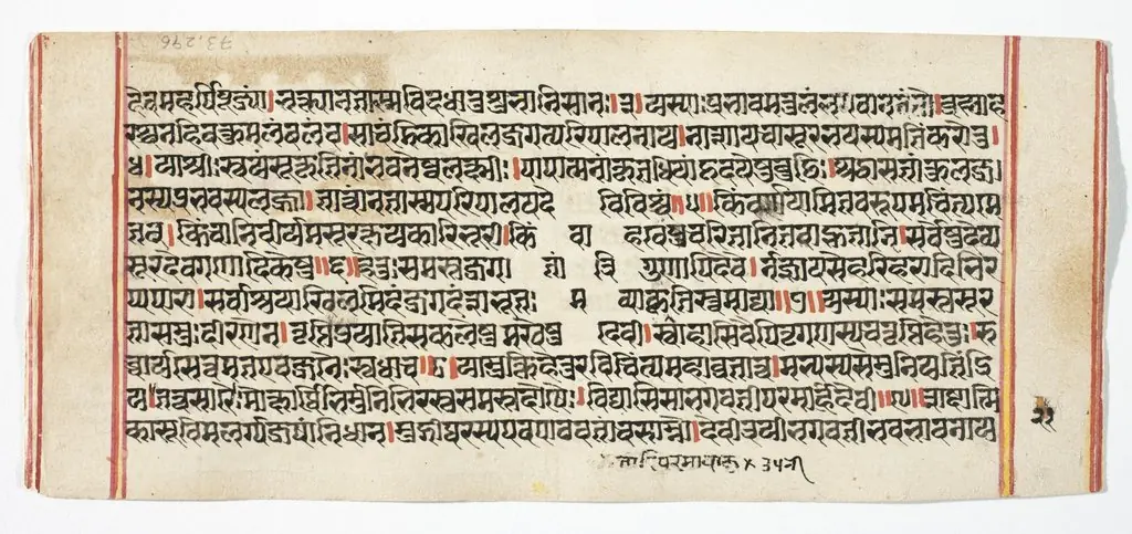 Legend of Durga, by Unknown