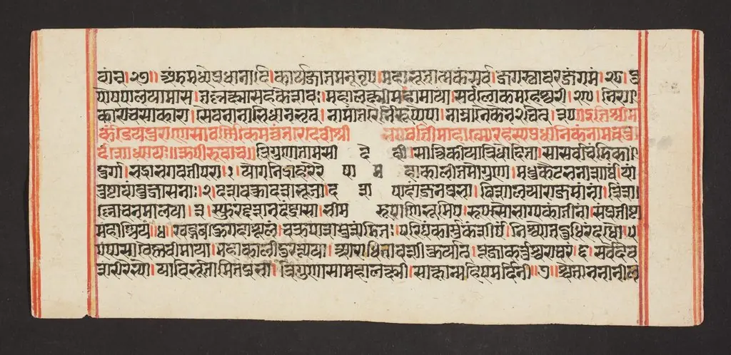 Legend of Durga, by Unknown