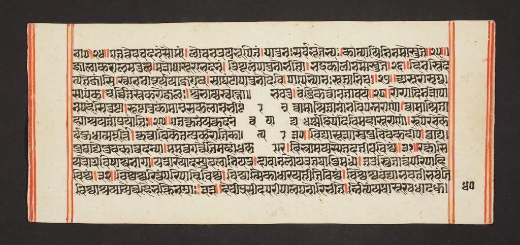 Legend of Durga, by Unknown, unspecified