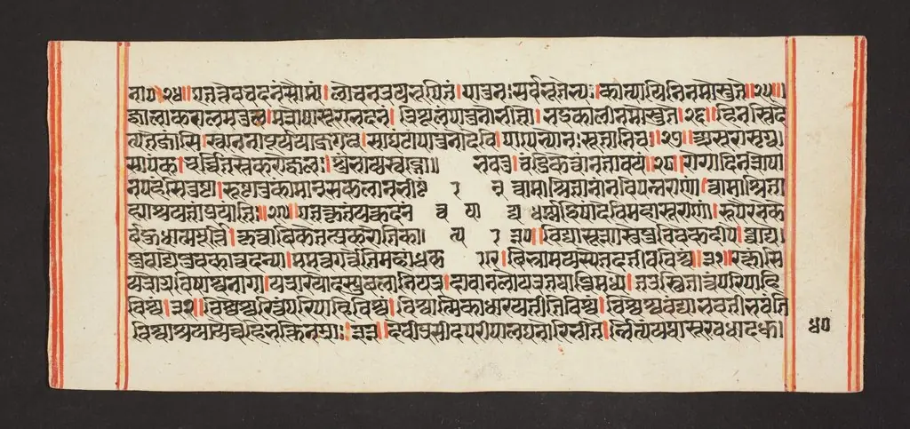 Legend of Durga, by Unknown
