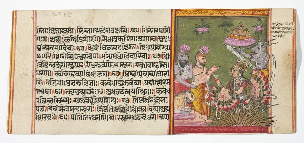 Legend of Durga, by Unknown, unspecified
