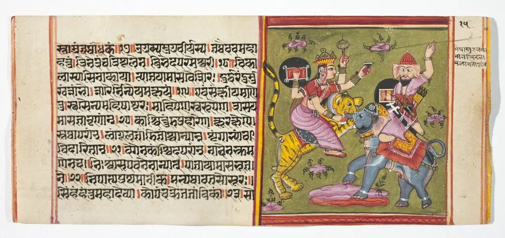 Legend of Durga, by Unknown