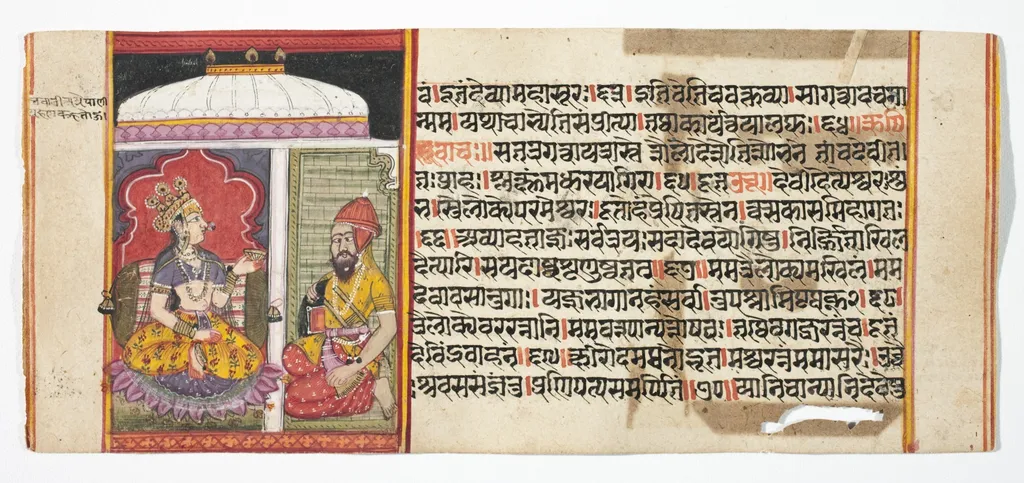 Legend of Durga, by Unknown, unspecified