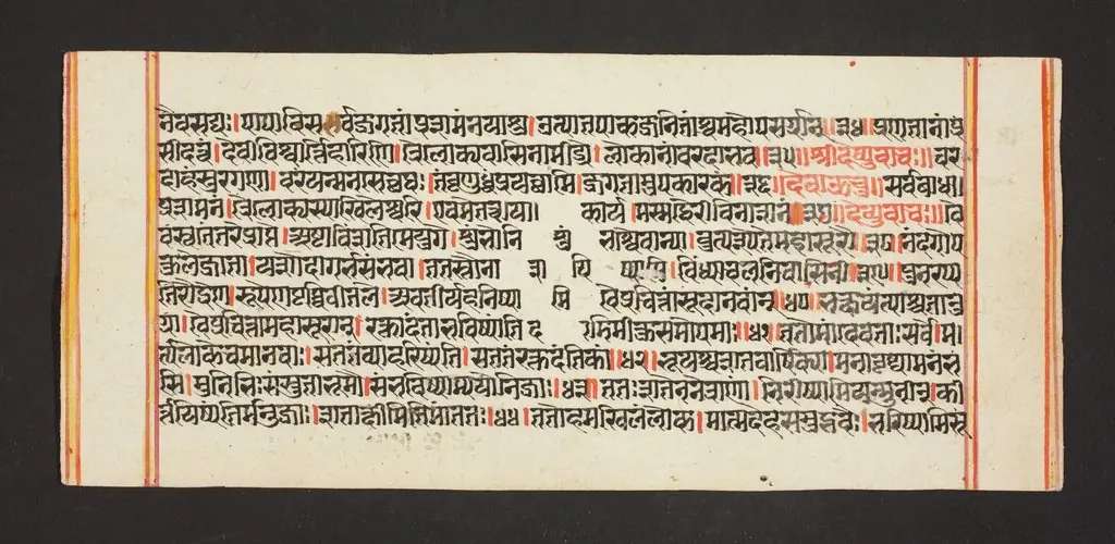 Legend of Durga, by Unknown