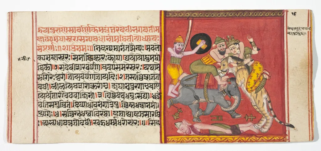 Legend of Durga, by Unknown, unspecified