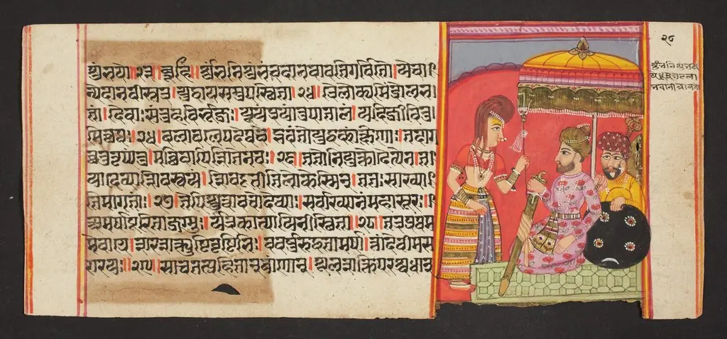 Legend of Durga, by Unknown