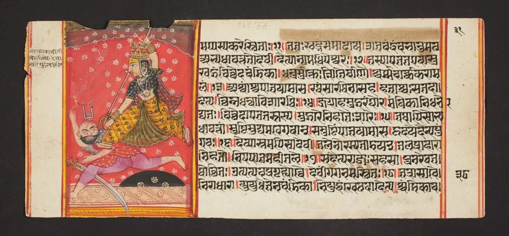 Legend of Durga, by Unknown