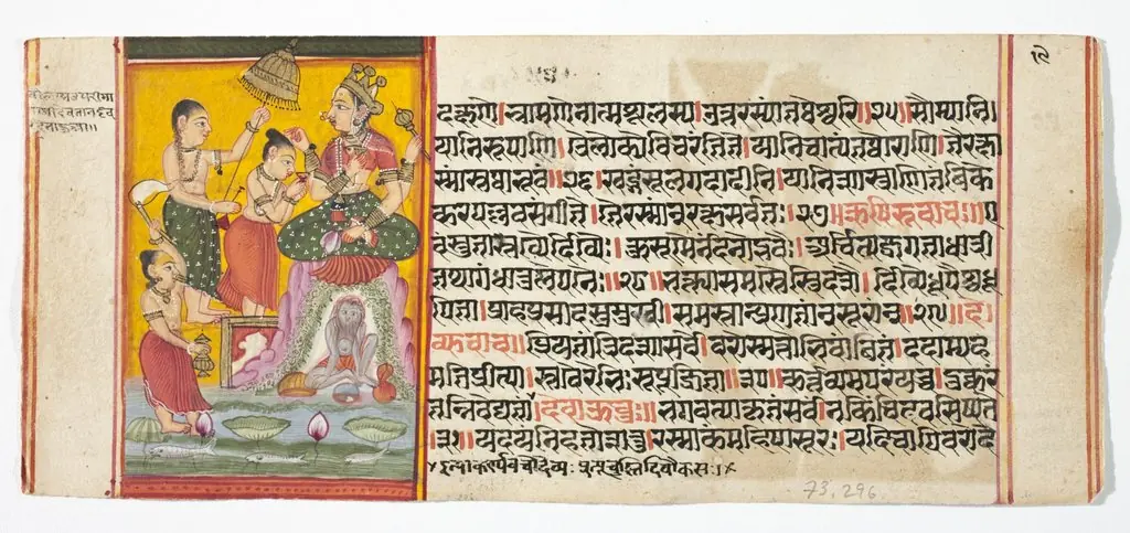 Legend of Durga, by Unknown