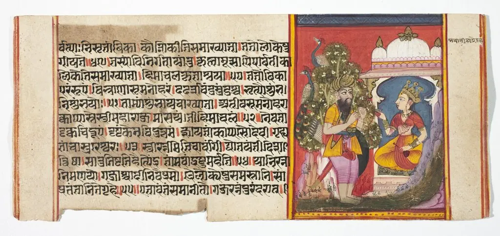Legend of Durga, by Unknown