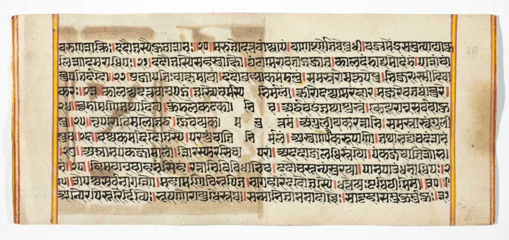 Legend of Durga, by Unknown, unspecified