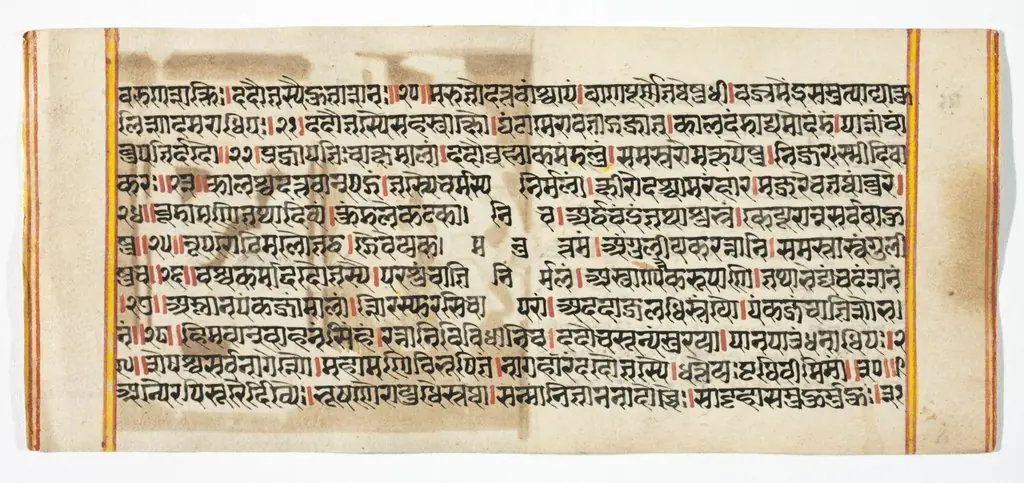 Legend of Durga, by Unknown