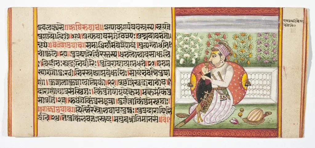 Legend of Durga, by Unknown
