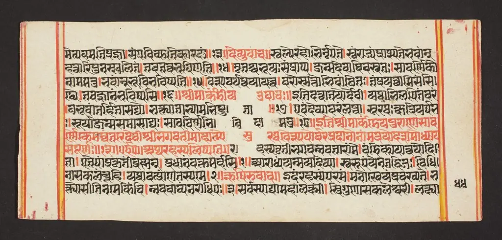 Legend of Durga, by Unknown