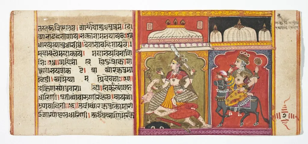 Legend of Durga, by Unknown