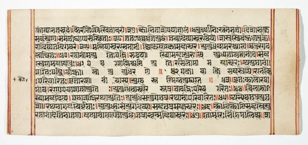 Legend of Durga, by Unknown
