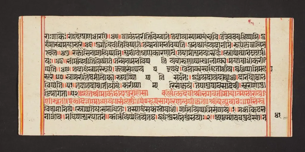 Legend of Durga, by Unknown