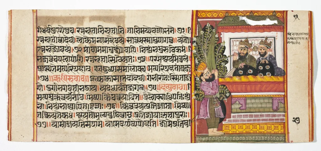 Legend of Durga, by Unknown, unspecified