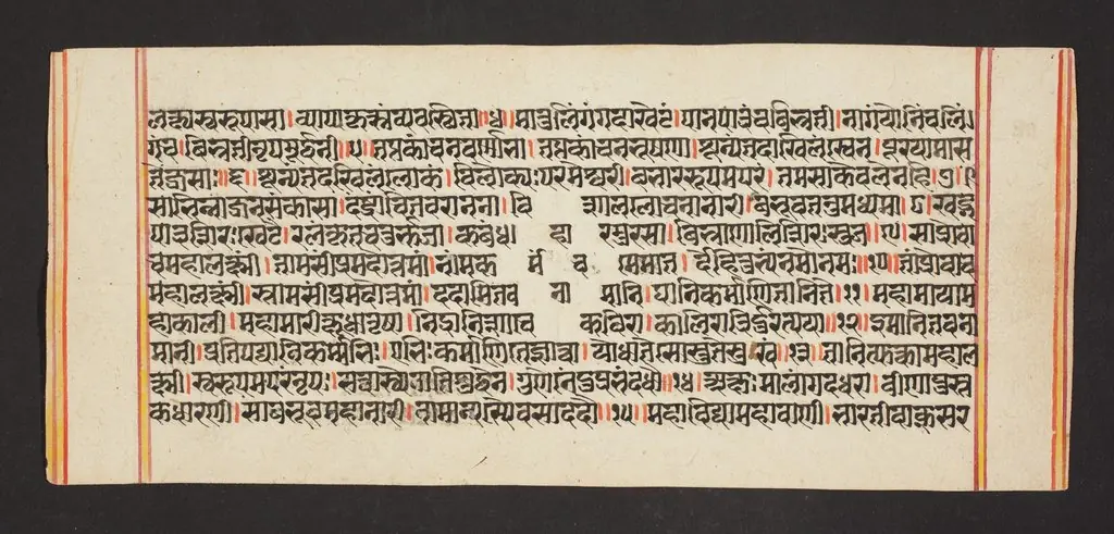 Legend of Durga, by Unknown