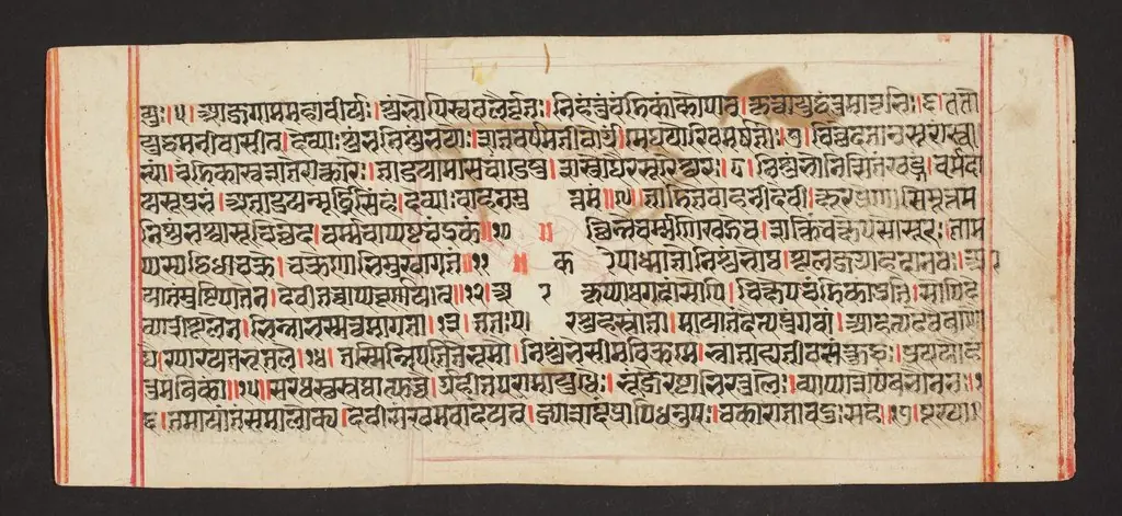 Legend of Durga, by Unknown