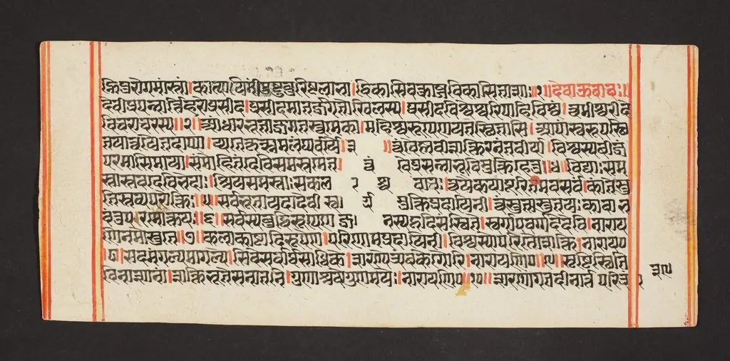 Legend of Durga, by Unknown