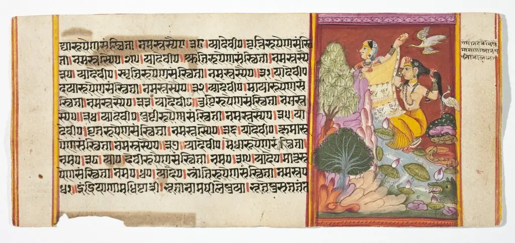 Legend of Durga, by Unknown