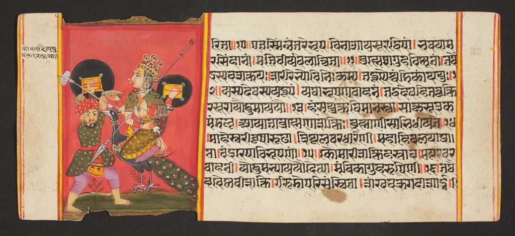 Legend of Durga, by Unknown, unspecified