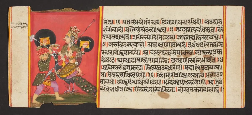 Legend of Durga, by Unknown