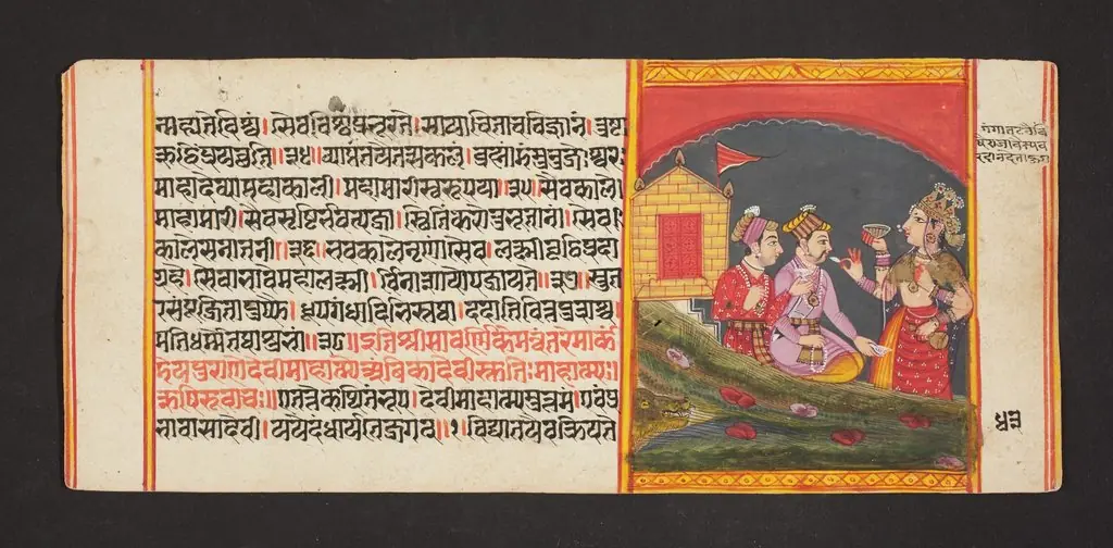Legend of Durga, by Unknown
