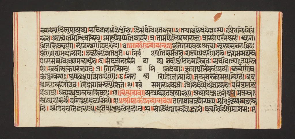 Legend of Durga, by Unknown, unspecified
