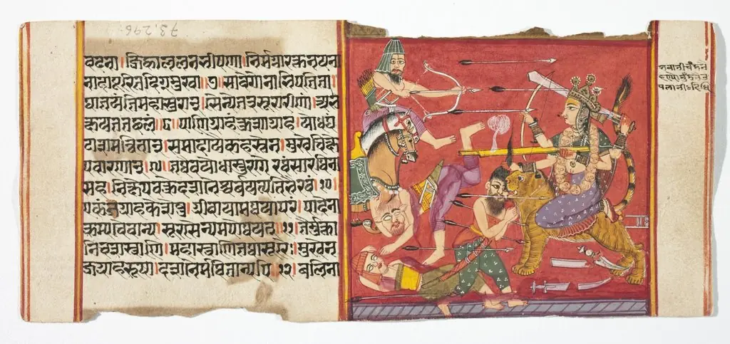 Legend of Durga, by Unknown