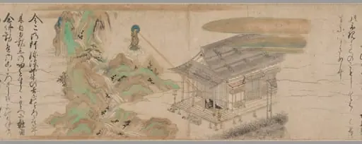 Legends of the Yūzū Nembutsu Sect, by Unknown
