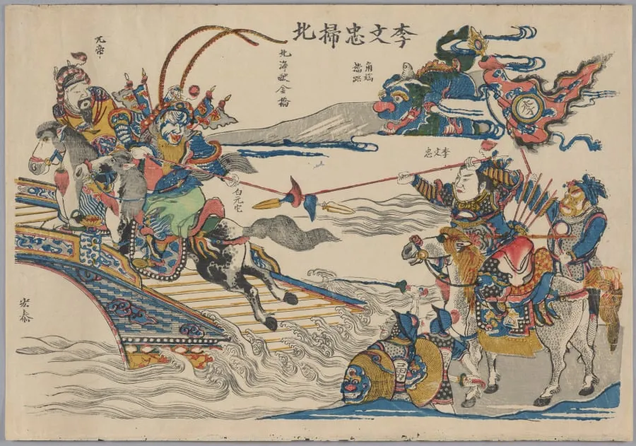 Li Wenzhong Clears the North, by Unknown, 1808
