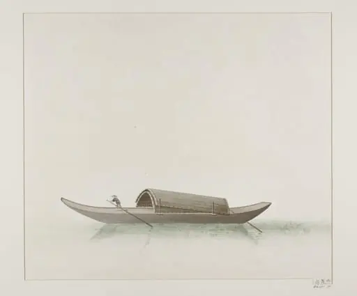 Liang Peng Chuan, by Unknown